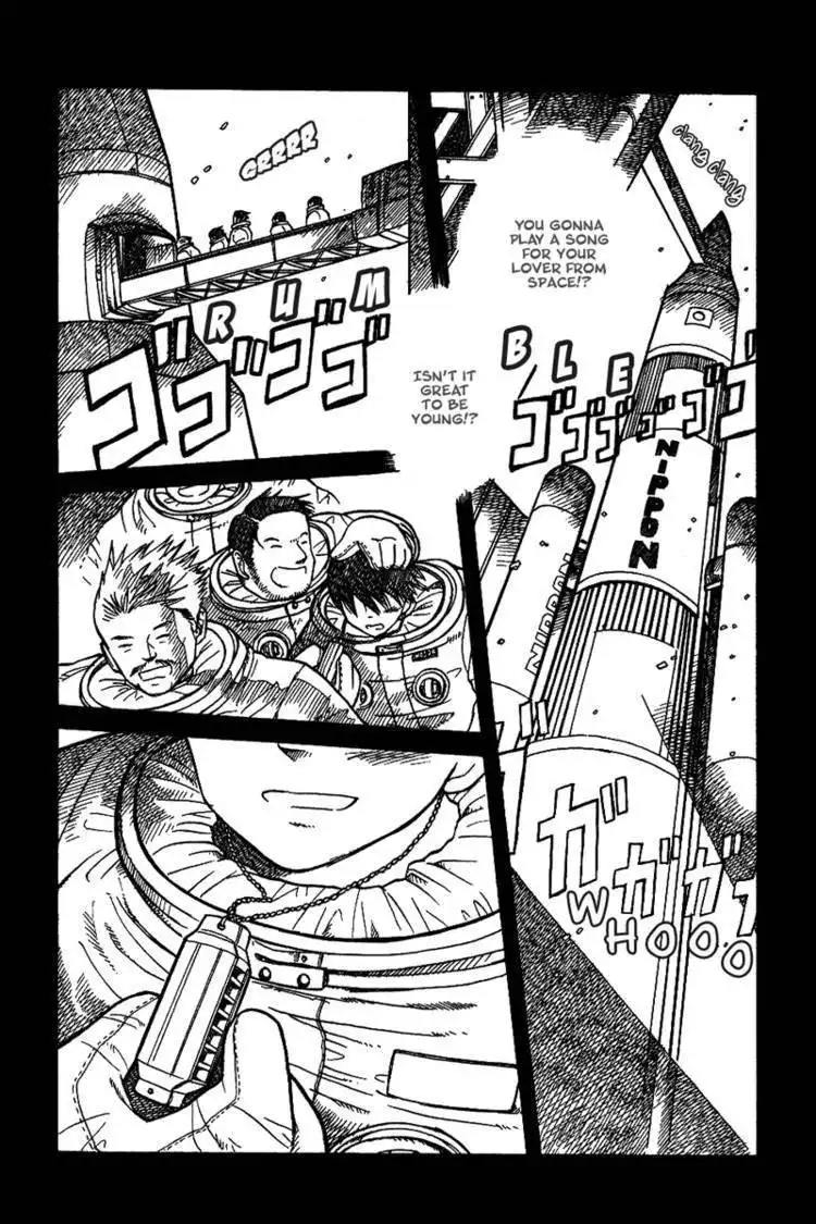 Futatsu no Spica Chapter 9 13